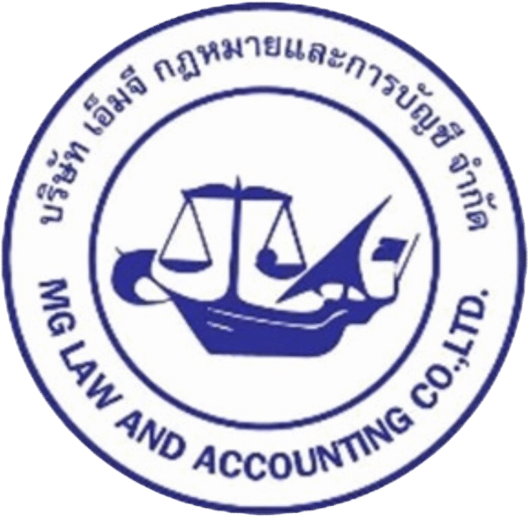 logo mg mglawandacc